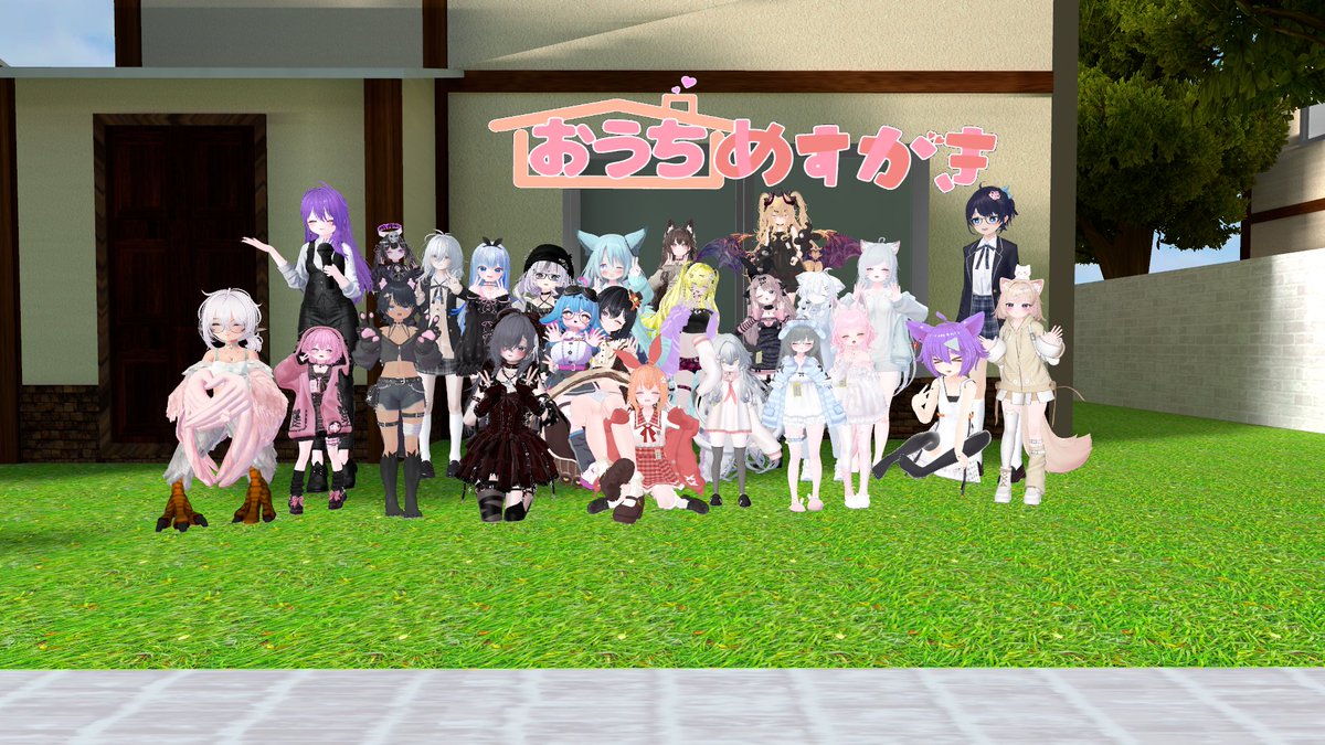 ShamaNeho225219(シャマネオ)/ VRC tweet media