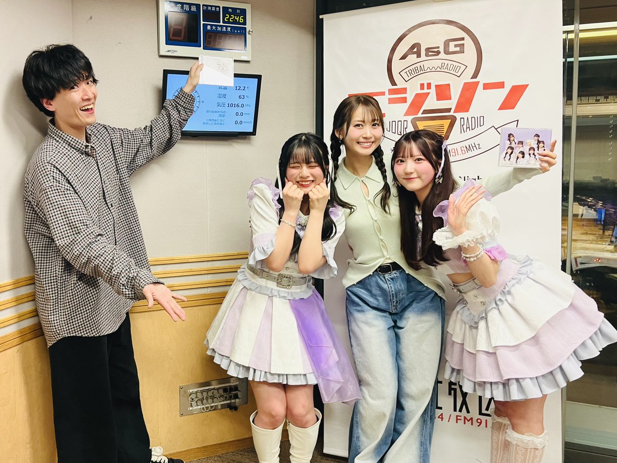 IBERIs&（イベリスアンド） tweet media