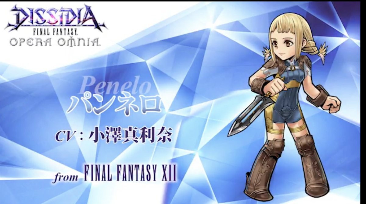 yokkun@獅子トカゲ tweet media