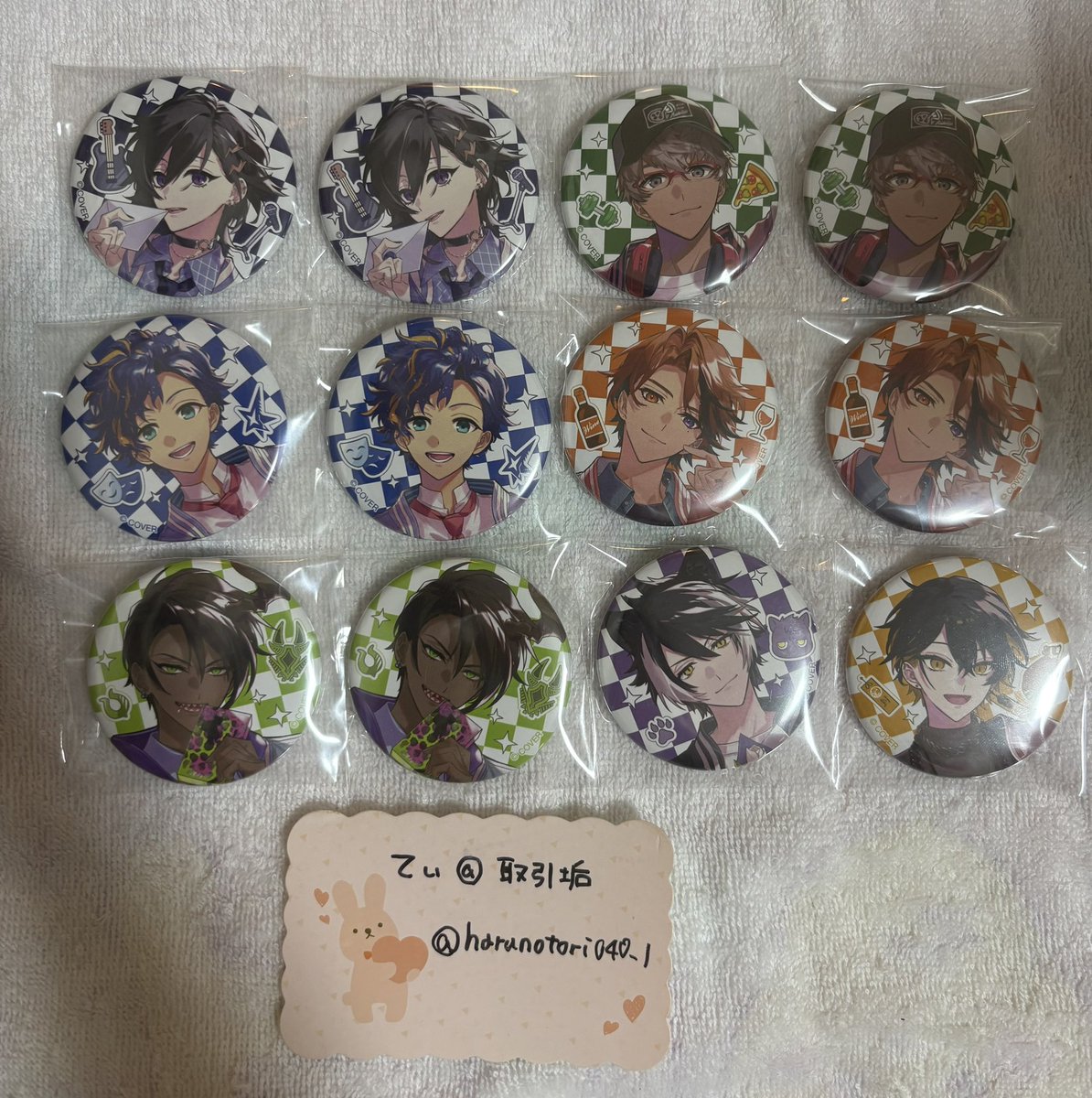 てぃ@取引垢 tweet media