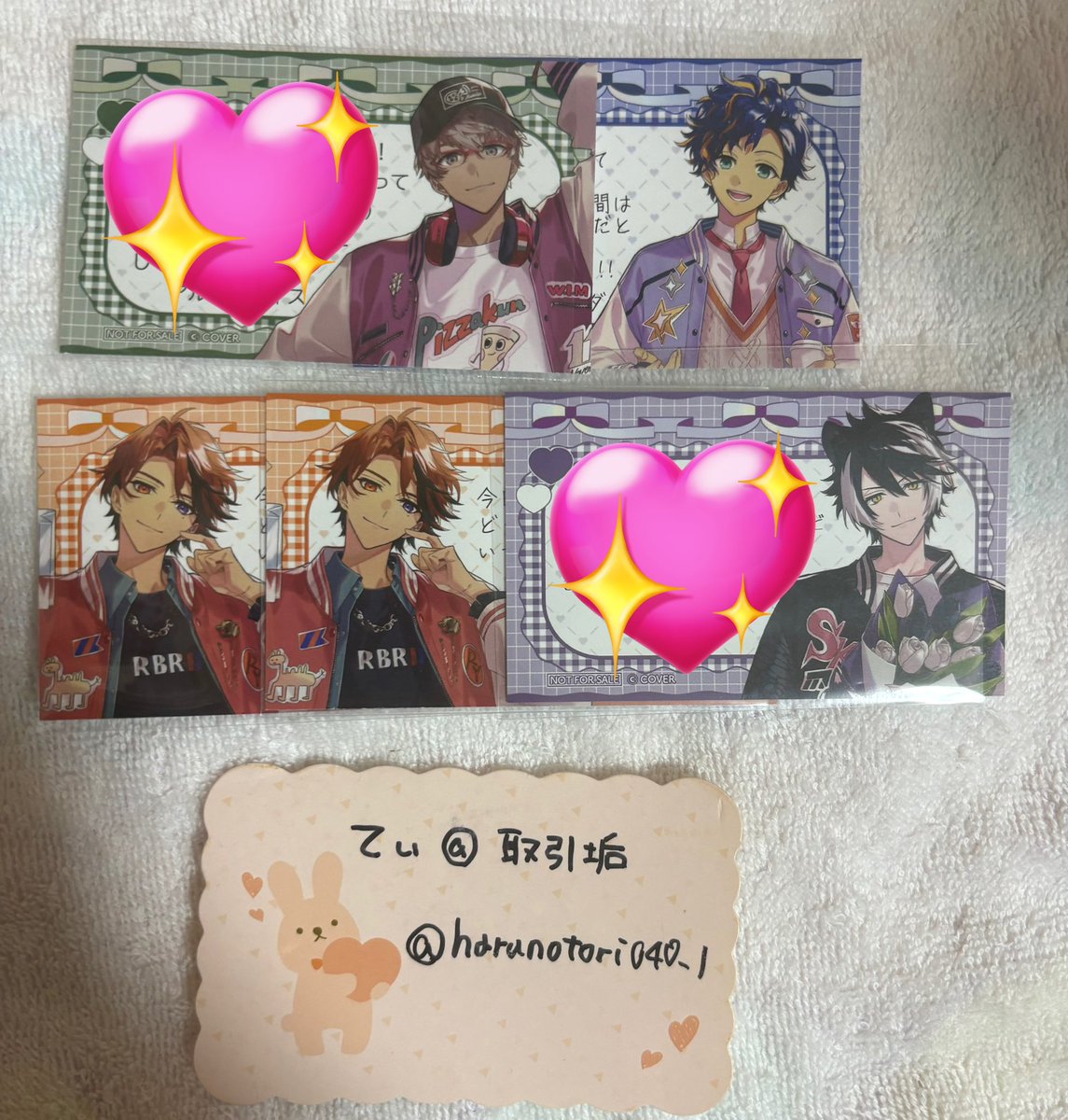 てぃ@取引垢 tweet media