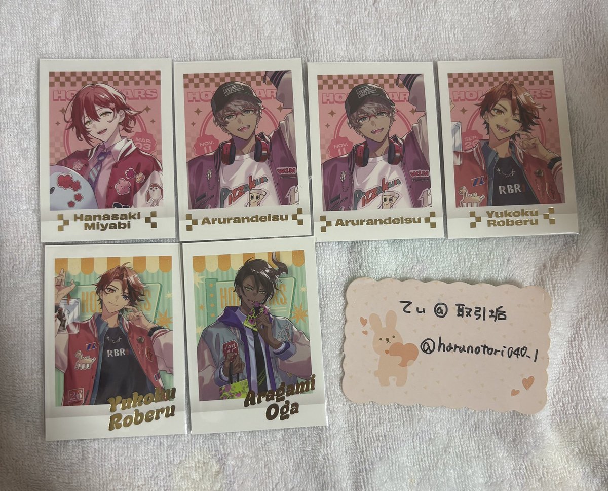 てぃ@取引垢 tweet media