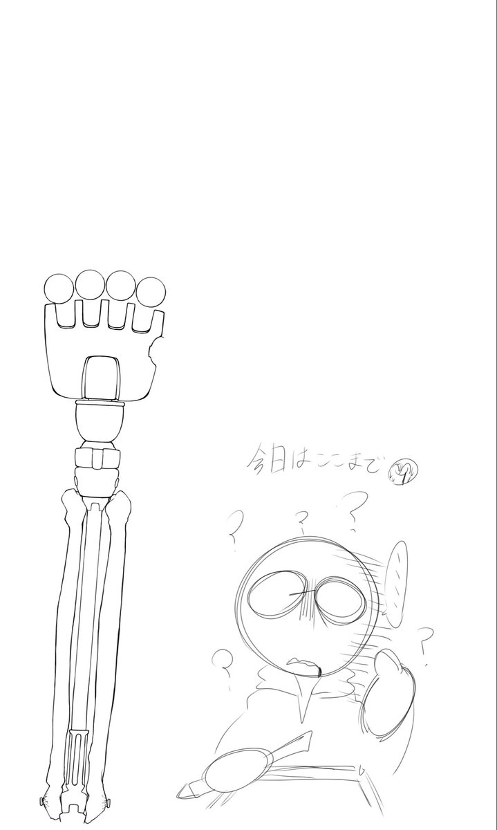 ログイン/ Login tweet media