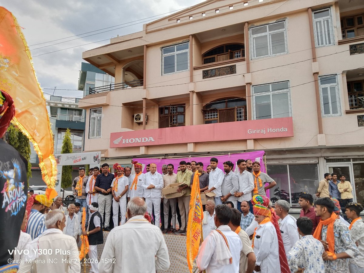 आज अकलेरा में मत्स्य भगवान की जयंती समारोह में बड़े भाईसाहब श्री कैलाश जी मीणा बतौर मुख्य अतिथि शिरकत करके सम्बोधित करते हुवे।
<a href="/iKailashMeena/">Kailash Meena</a>
#टीम_कैलाश_मीणा #MAHENDRA_MEENA #टीम_डॉक्टर_गिरिराज_मीणा #जनता_के_सेवक_कैलाश_मीणा #team_kailash_meena #मिशन_2028 #MAHENDRA_MEENA