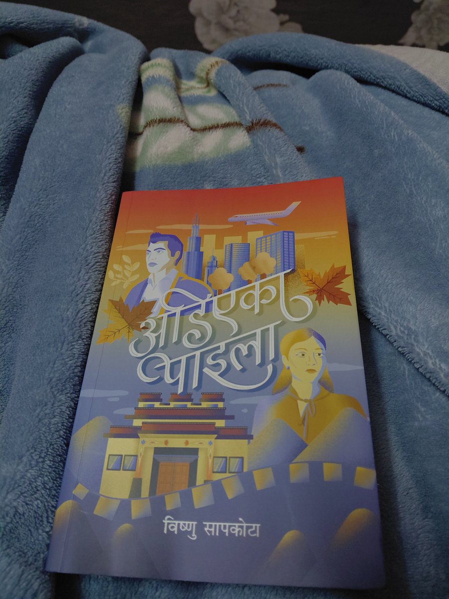 नूर tweet media