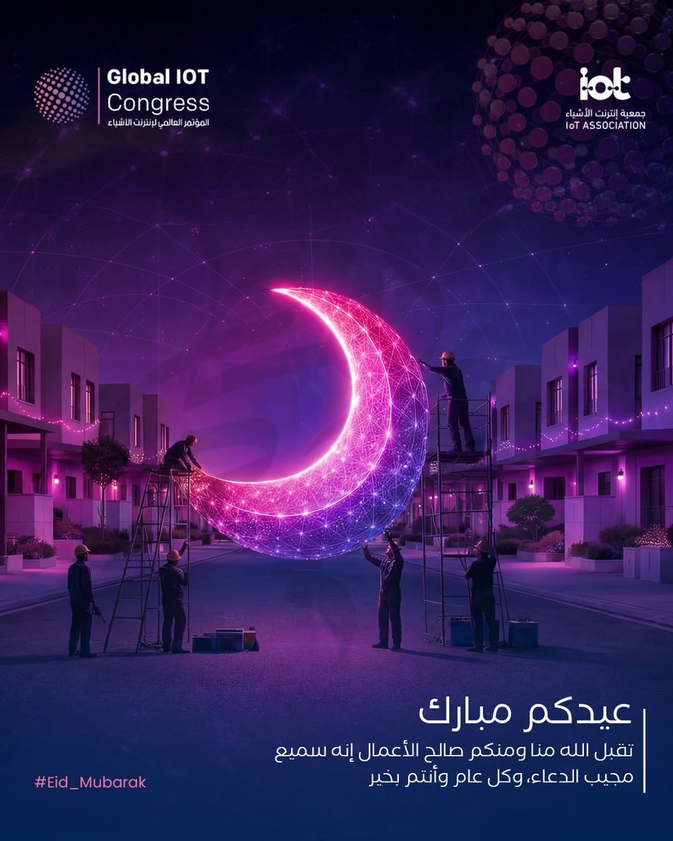 Global IoT Congress tweet media