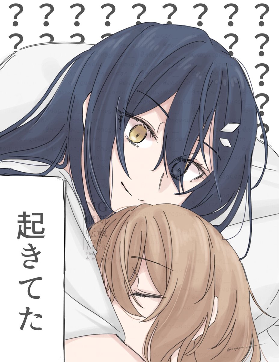 もぐさん tweet media