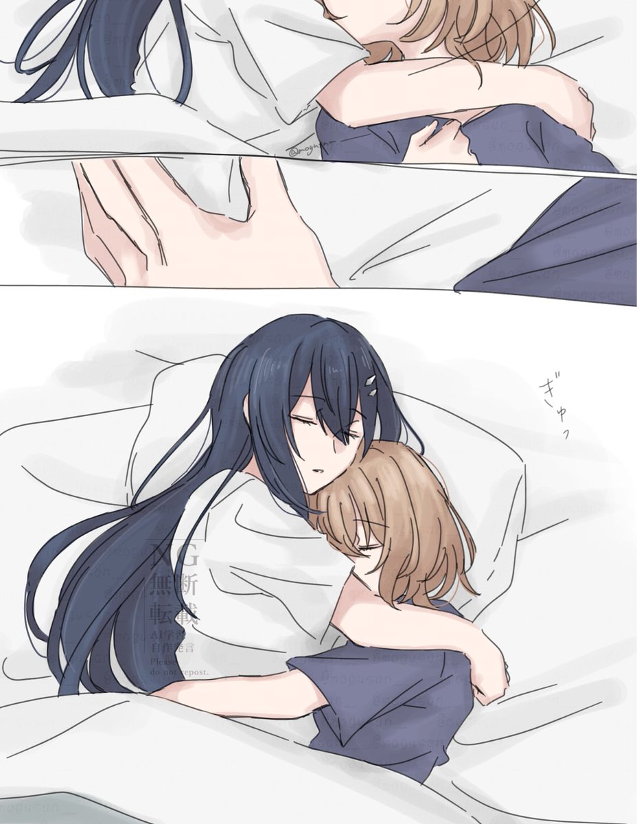 もぐさん tweet media