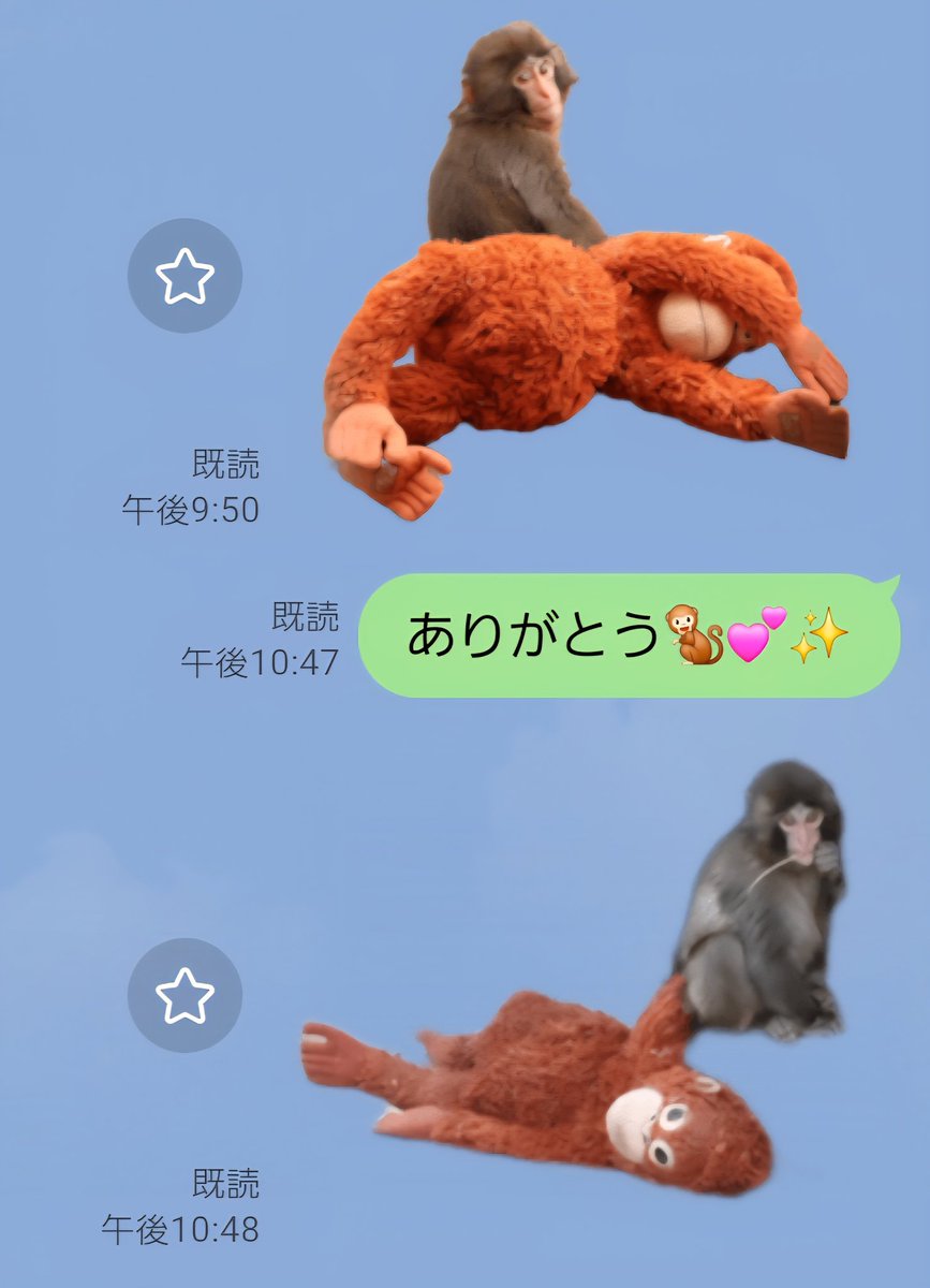 ないと tweet media