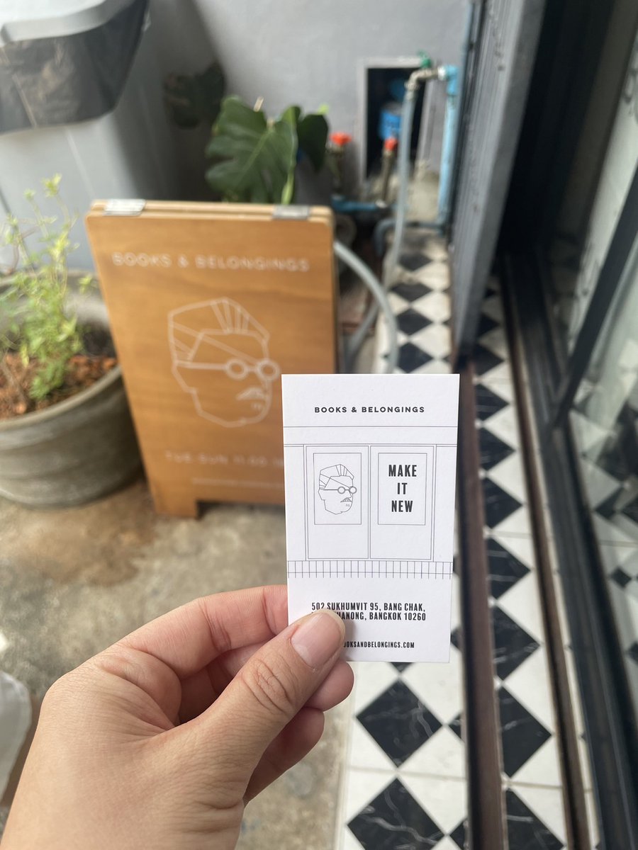 เคล้าคนึงห์ (เคล้าคะนึง) tweet media