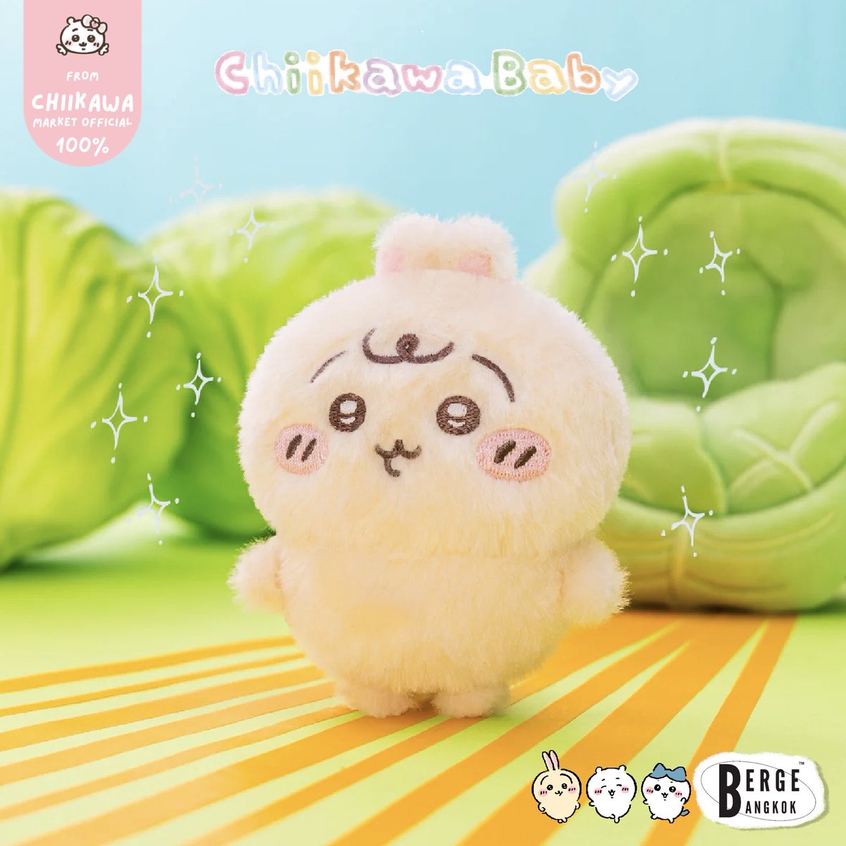 Berge BKK | ヤハ〜 tweet media