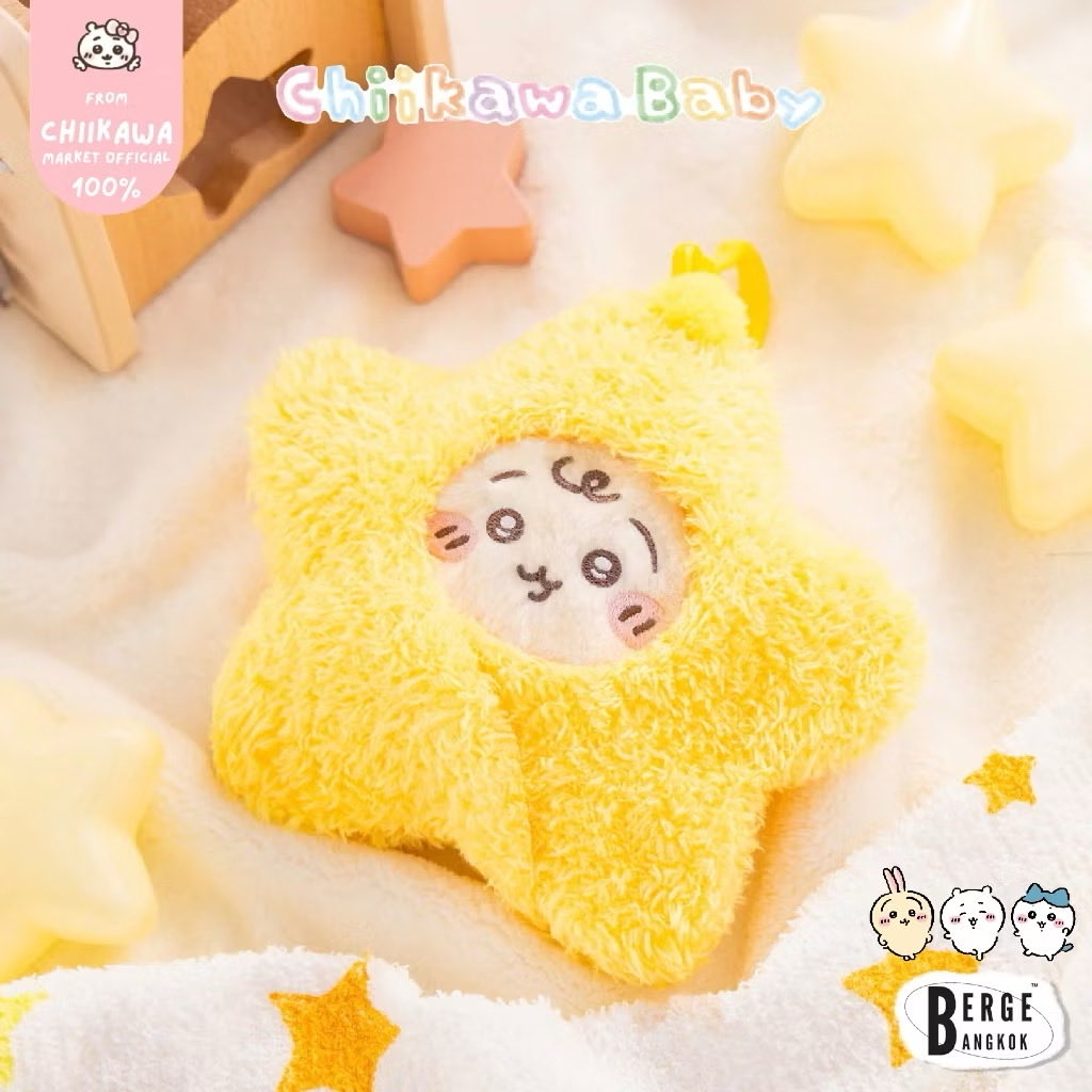 Berge BKK | ヤハ〜 tweet media