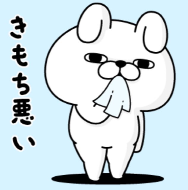 スサノオ🔱よっちゃん tweet media