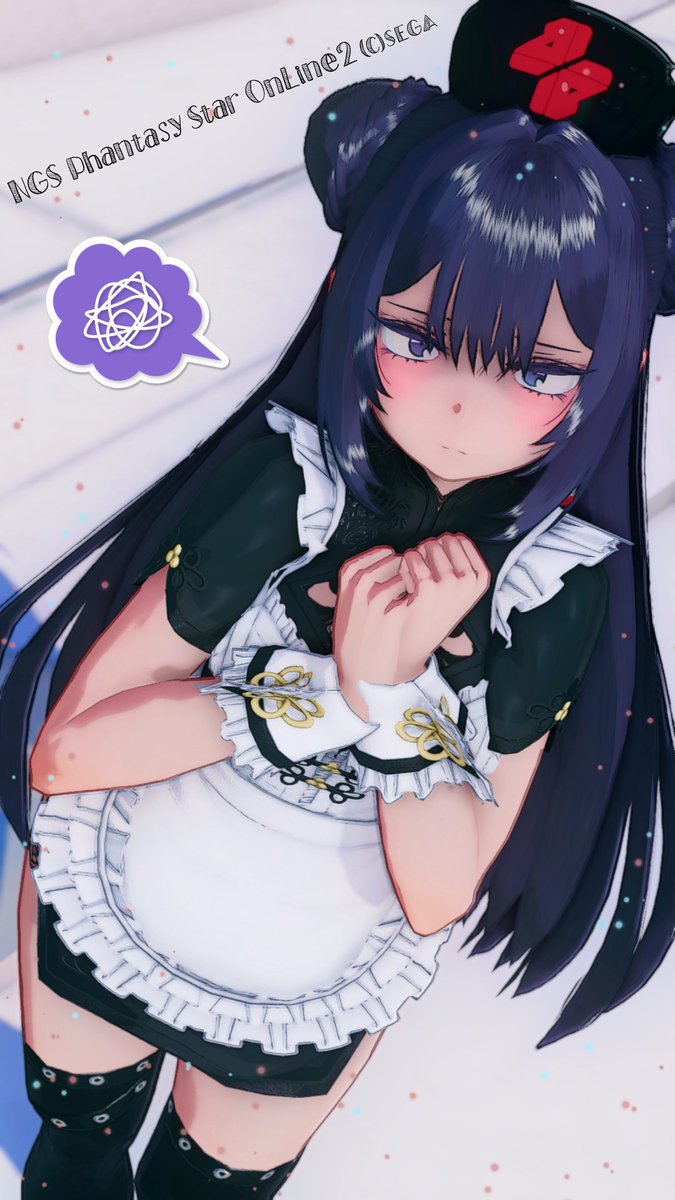 あんころ🍡🍵 tweet media