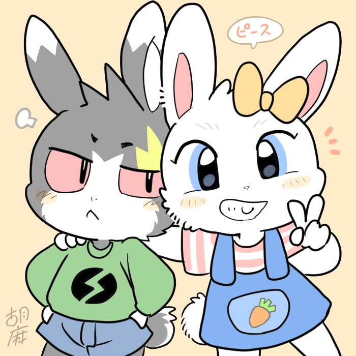 胡麻ヘソじ tweet media