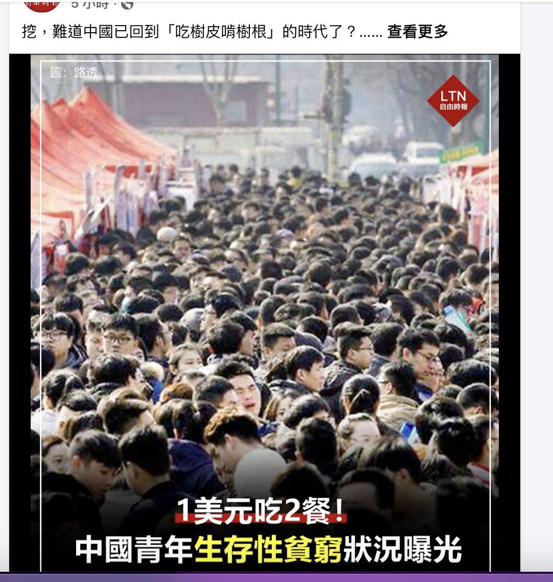 上官亂 tweet media