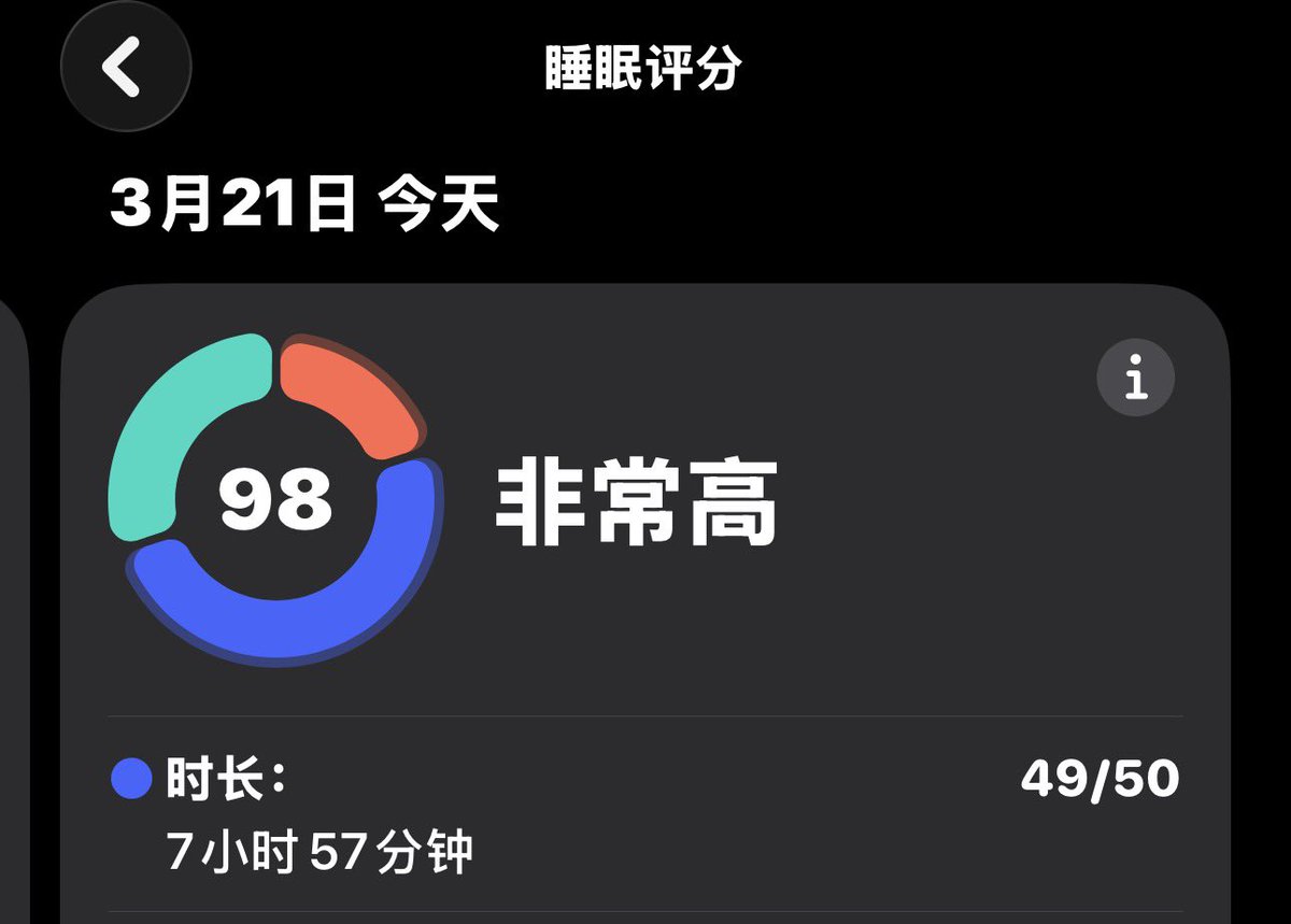 Mia 👗🪭 tweet media