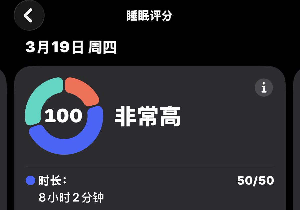 Mia 👗🪭 tweet media