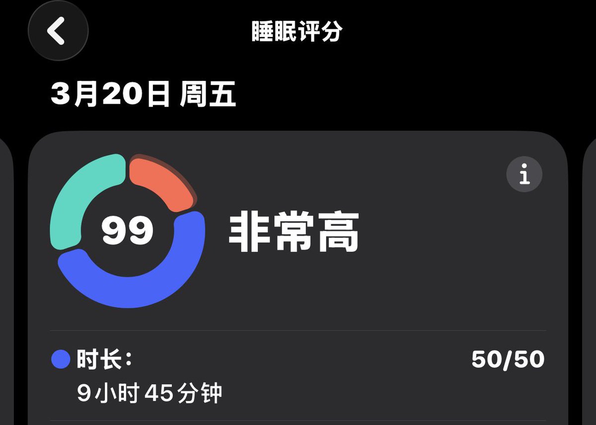 Mia 👗🪭 tweet media