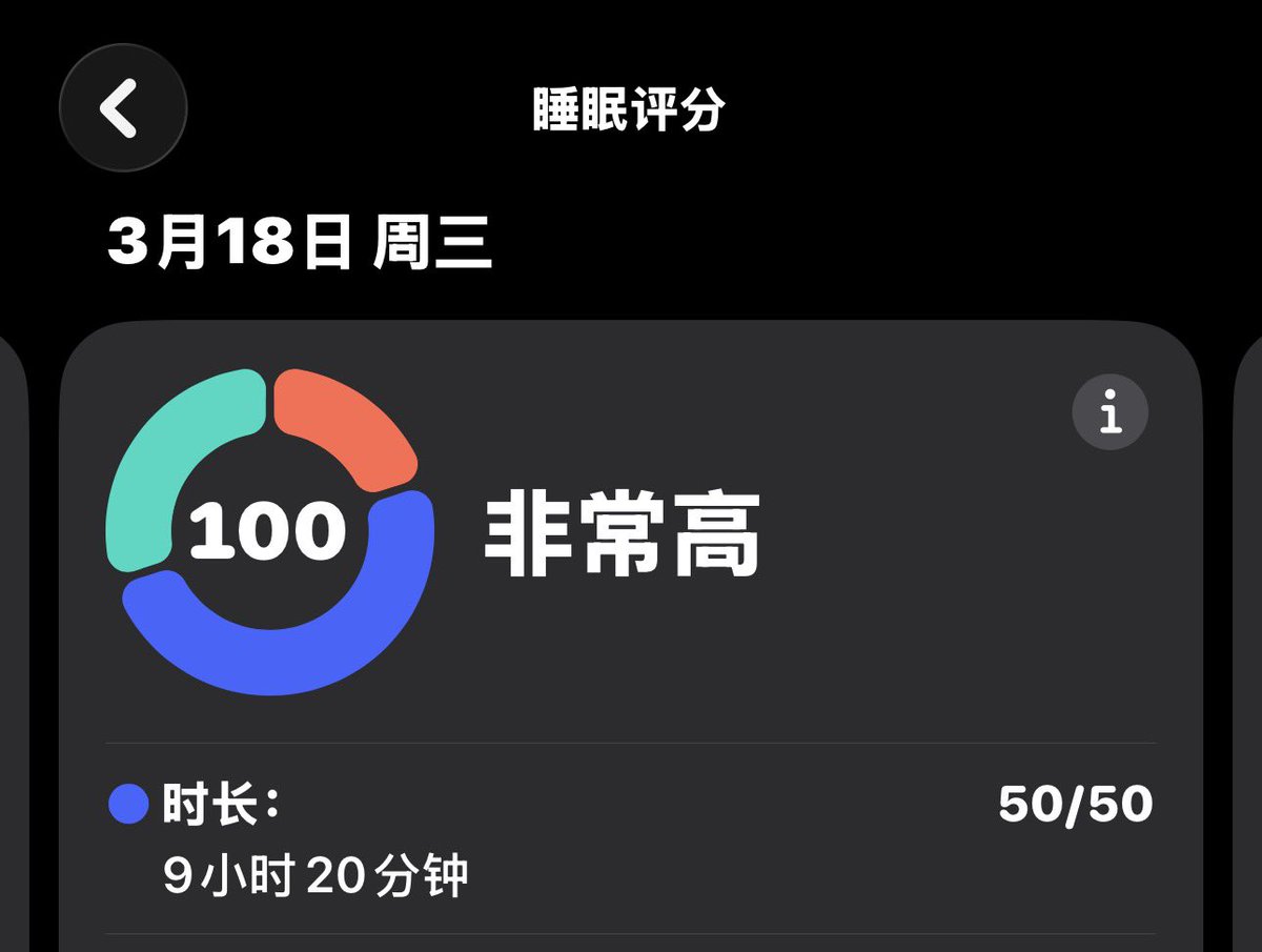 Mia 👗🪭 tweet media