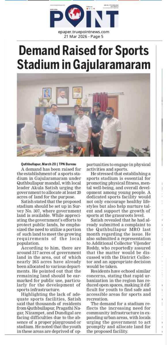 Akula Sathish BJP tweet media