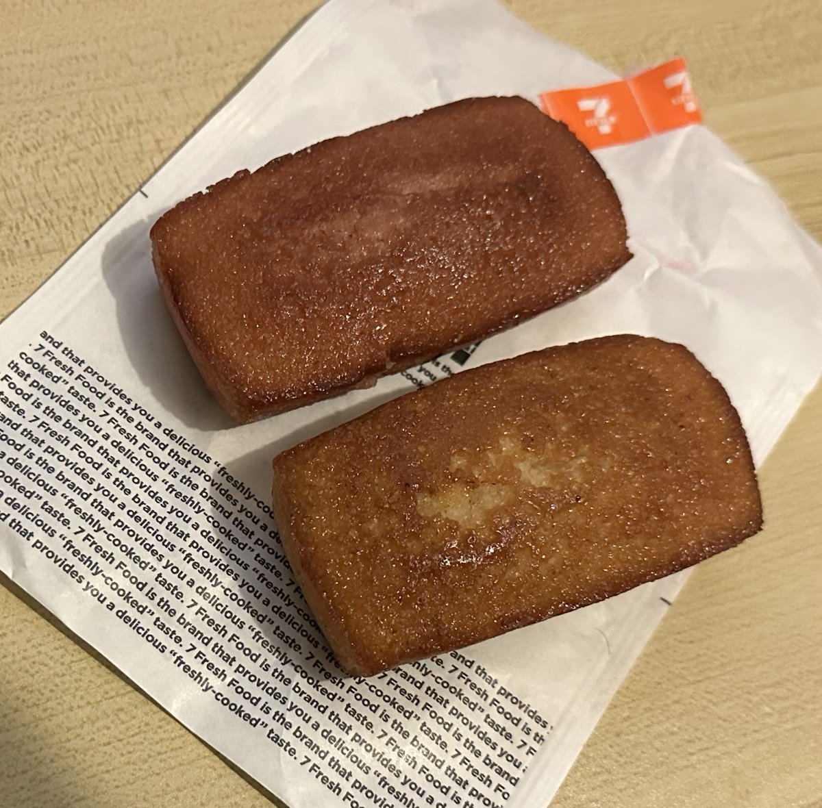 黒★星😈🔪 tweet media