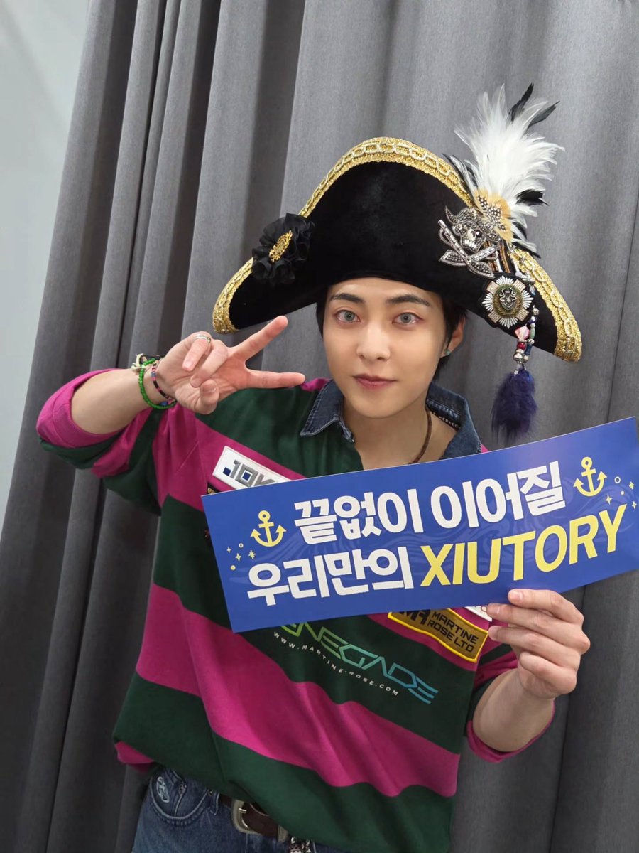 EX9 TH FANBASE tweet media