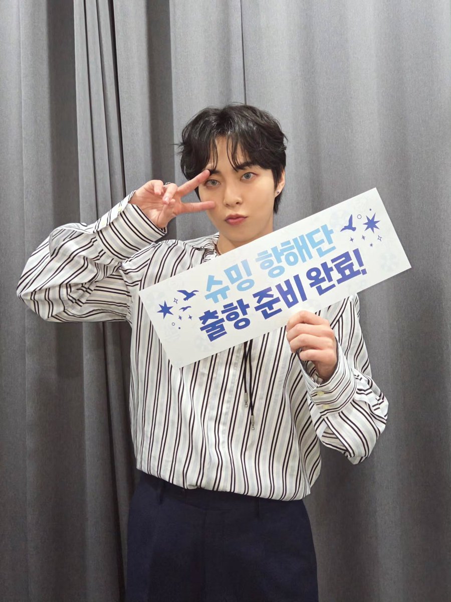 EX9 TH FANBASE tweet media