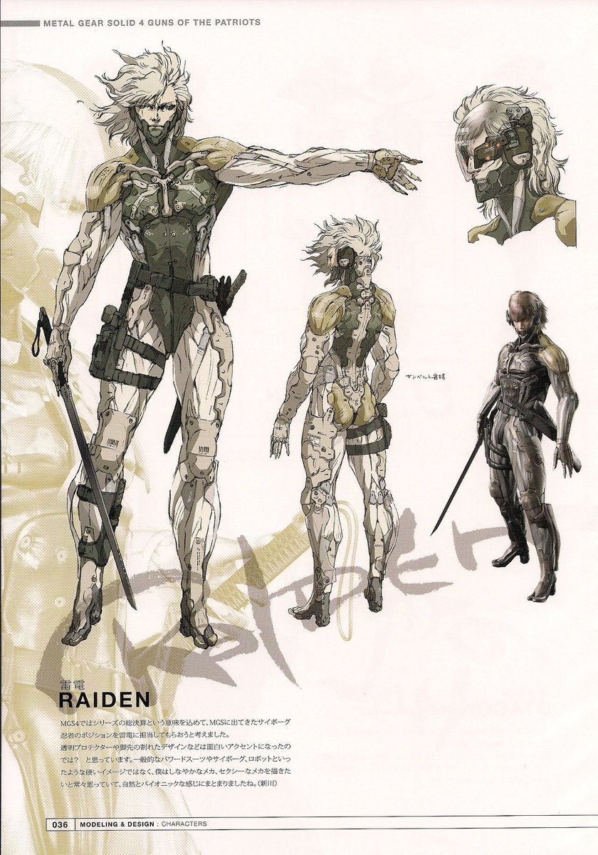 Concept art | Metal Gear Solid 4: Guns of the Patriots - Raiden

Artist: Yoji Shinkawa