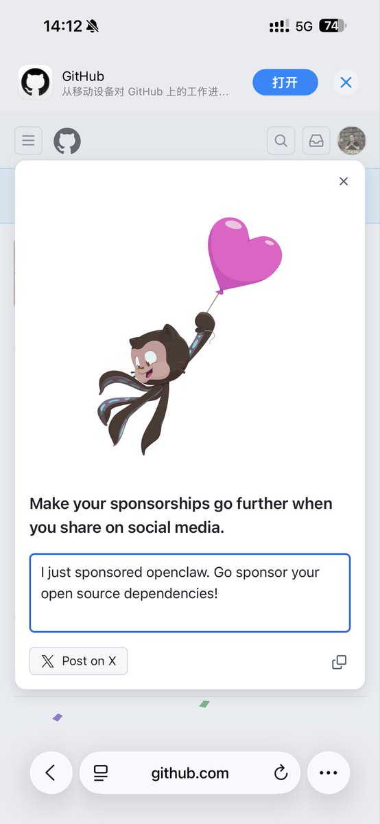 QingBuilds tweet media