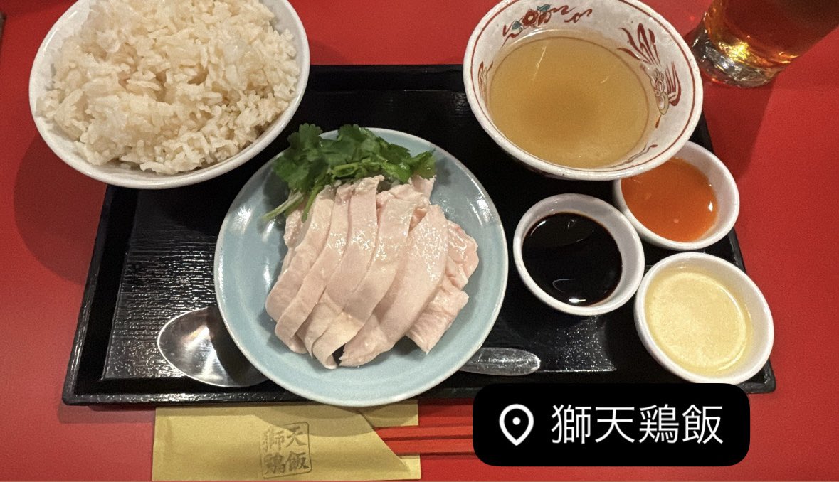 これ食べるために1週間仕事してたんすわ！