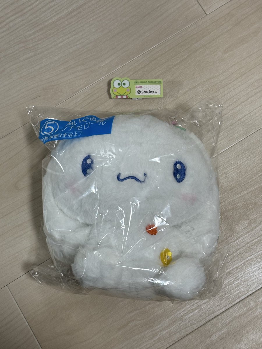 ゆきち tweet media