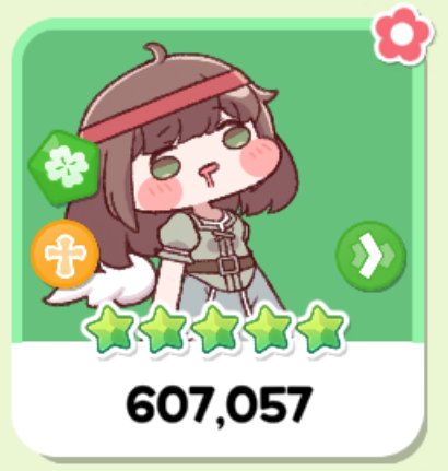 G線上のアリア tweet media