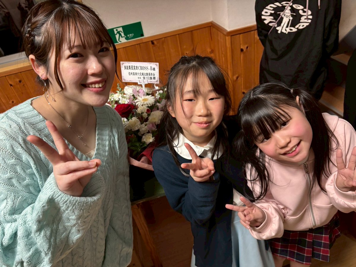 crossB_futaba's tweet photo. ご来場いただいた皆様、ありがとうございました！
明日は最終日🌷
始まってしまうとあっという間ですね。 https://t.co/pn2Av79gAS