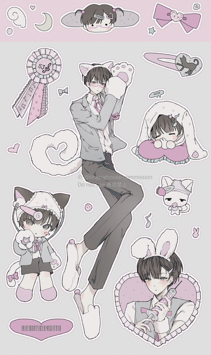 우사기 tweet media