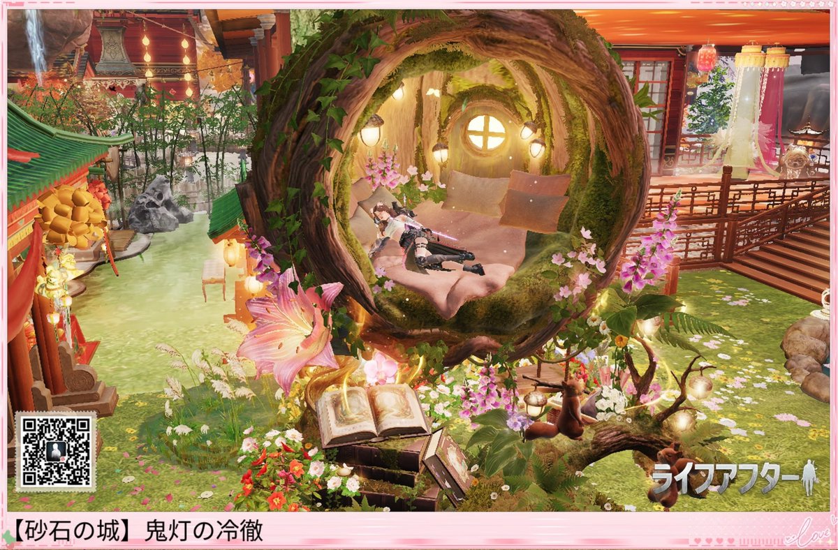 零零-鬼灯の冷徹- tweet media