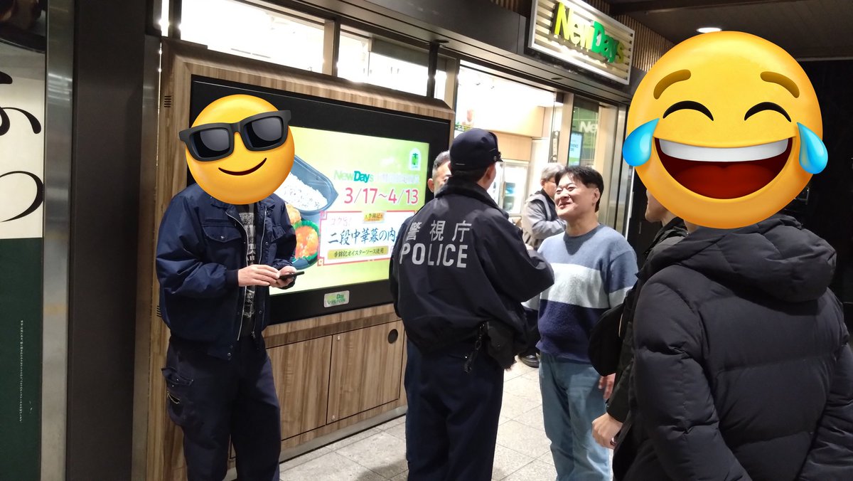 ジャム作るのか？おじさん tweet media