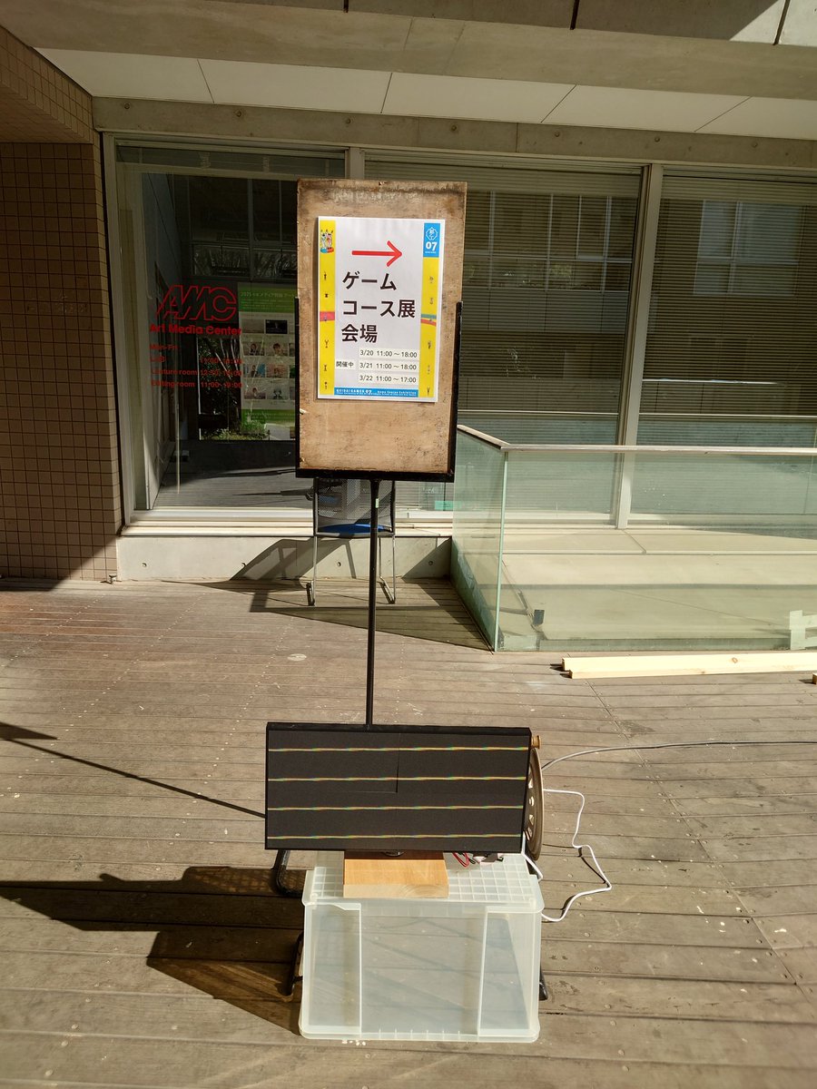 Dyping Escape / ヘビサイドクリエイション tweet media