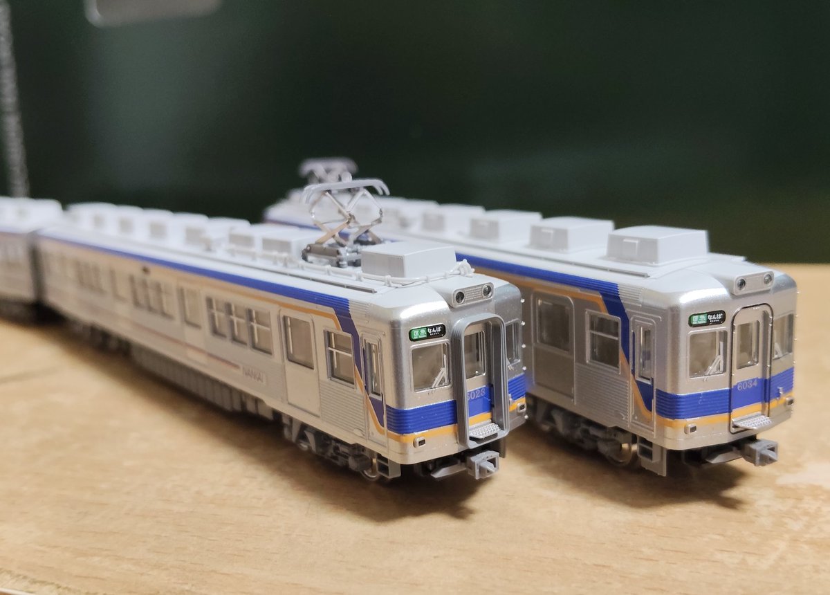 しんのすけ tweet media