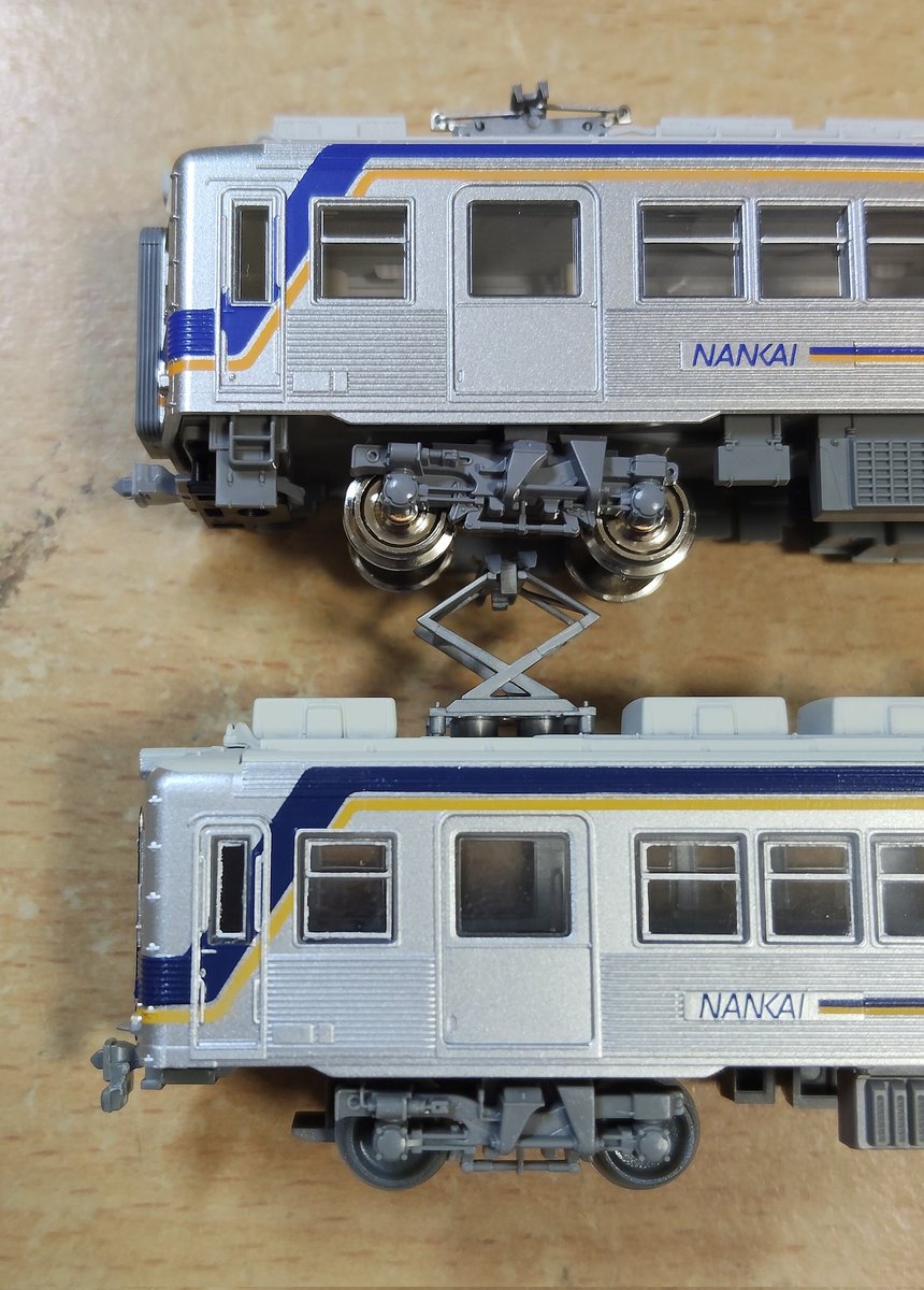 しんのすけ tweet media