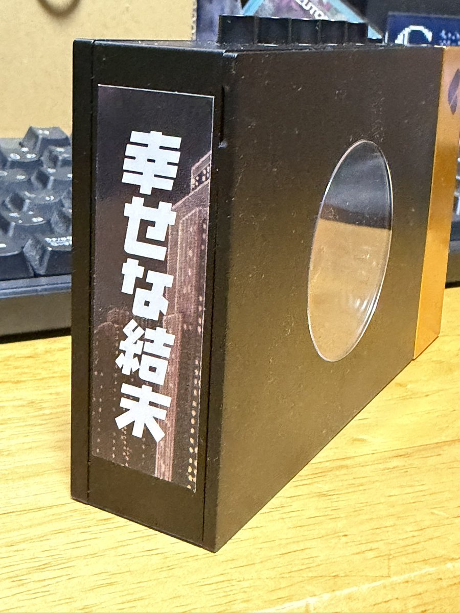 カセットプレーヤーにシール貼った