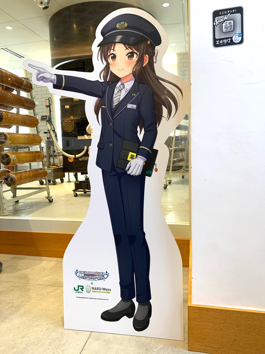 NG_tk_'s tweet photo. https://t.co/0rSvSXZ5Zf