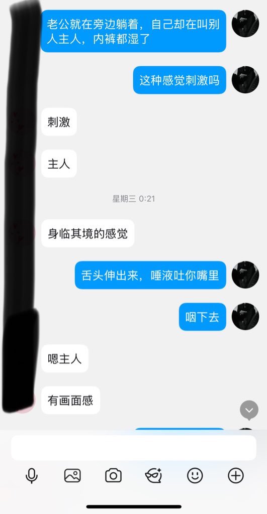 泽祖宗 tweet media