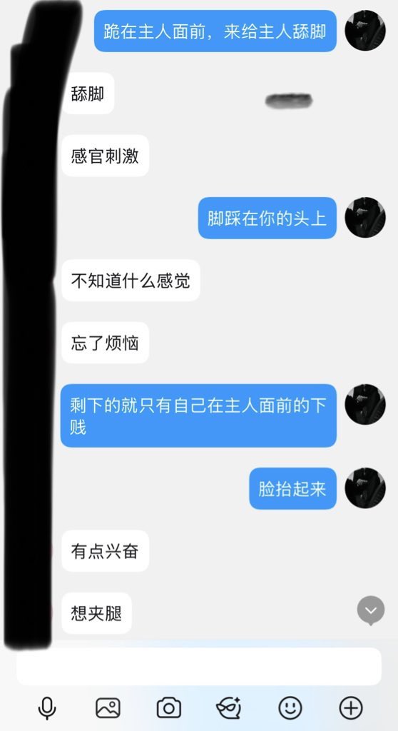 泽祖宗 tweet media