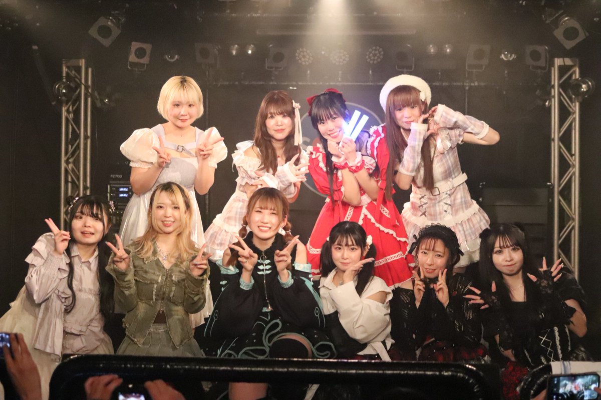 一条 絵乃（esola） tweet media