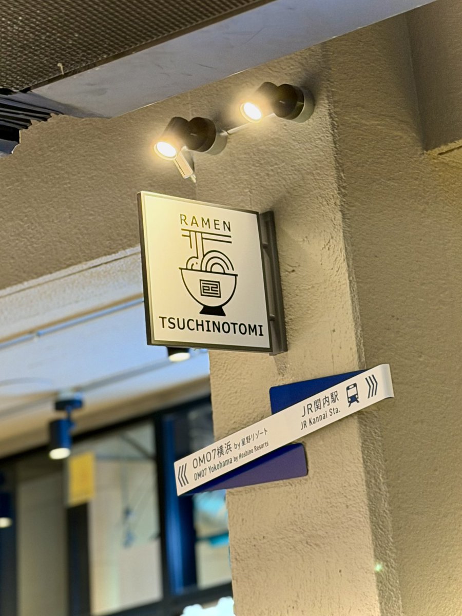 さまよいグルメたび tweet media