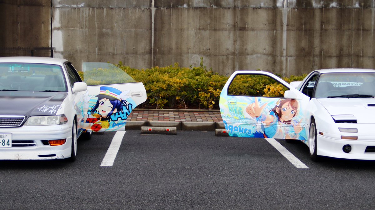 (サカ太郎)サカムラ-FC3S⛵️🌻 tweet media