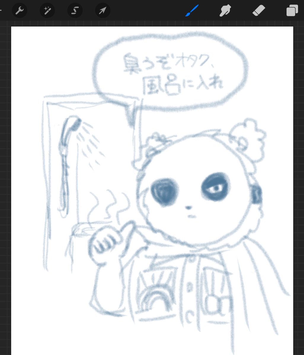 🧸🆓📞𝟹𝟺-𝟽𝟶🔪🪦🐻‍ tweet media