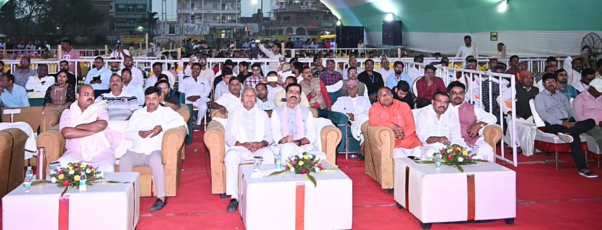 District Administration Buxar tweet media