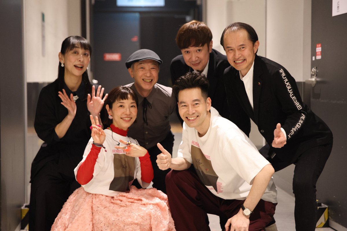 ツアー2026「歌ったり喋ったり」 東京公演、ありがとうございました